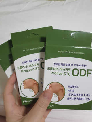 루비님이 올린 리뷰 사진 3