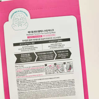 키티님이 올린 리뷰 사진 2