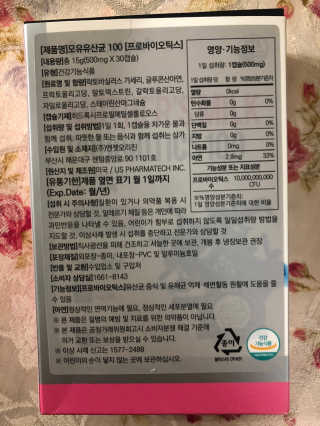 별꼴님이 올린 리뷰 사진 2