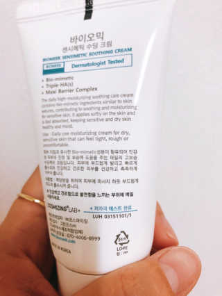 마이빈님이 올린 리뷰 사진 4