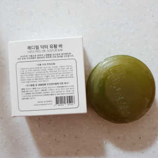 뷰리님이 올린 리뷰 사진 3