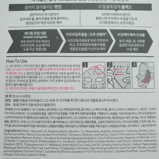 슬뷰님이 올린 리뷰 사진 4