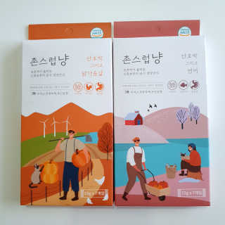 여온님이 올린 리뷰 사진 4