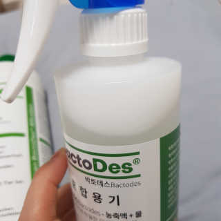 권쁜님이 올린 리뷰 사진 3