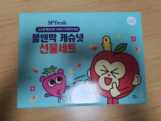 mimi님이 올린 리뷰 사진 1