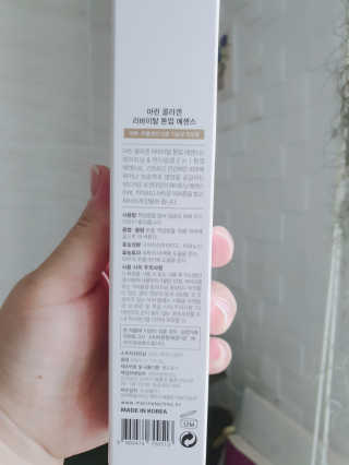 마녀진냥님이 올린 리뷰 사진 2
