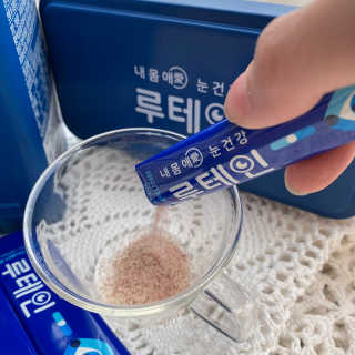 서울약사신협_내몸애눈건강루테인_2g x 50포 — 5점을 준 리뷰어가 2020년 12월 올린 사용 사진