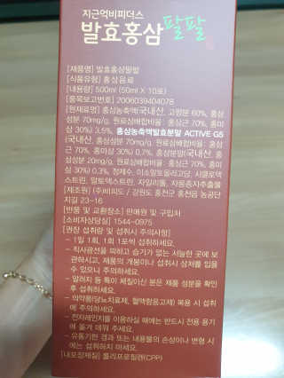 쓰리준맘님이 올린 리뷰 사진 2