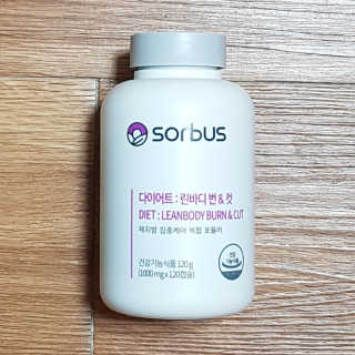 소버스 다이어트 린바디 번앤컷 — 5점을 준 리뷰어가 2020년 6월 올린 사용 사진