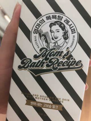 ㅇㅅㅇ님이 올린 리뷰 사진 1