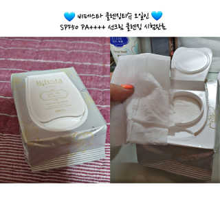 혜린님이 올린 리뷰 사진 3