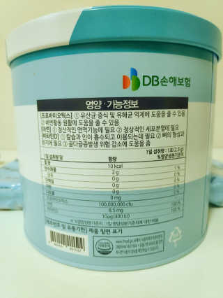 blue님이 올린 리뷰 사진 2