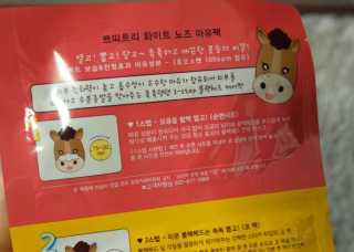 open0711님이 올린 리뷰 사진 2