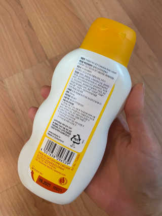 벨레다 카렌듈라 바디 로션 — 5점을 준 리뷰어가 2020년 8월 올린 사용 사진