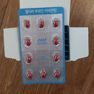 블루님이 올린 리뷰 사진 2