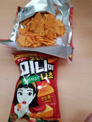 뚜디니님이 올린 리뷰 사진 2