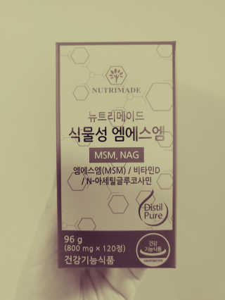 JinKim님이 올린 리뷰 사진 1