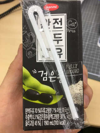 Joseph님이 올린 리뷰 사진 3