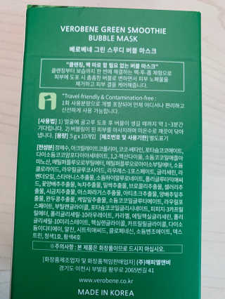 urooy님이 올린 리뷰 사진 2