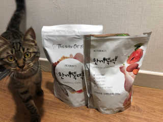 우리님이 올린 리뷰 사진 1
