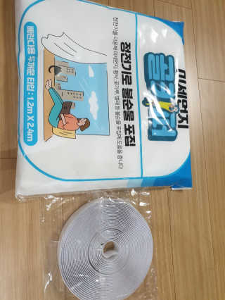 아리님이 올린 리뷰 사진 1