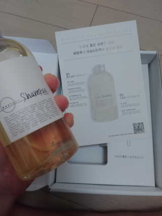 양소담님이 올린 리뷰 사진 3
