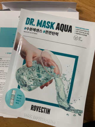 로벡틴 닥터 마스크 아쿠아 — 5점을 준 리뷰어가 2020년 4월 올린 사용 사진