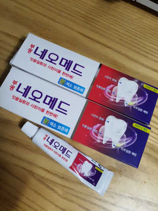 봄날연구소 부광 네오메드치약 2개+ 30g 휴대용 미니치약 — 5점을 준 리뷰어가 2020년 9월 올린 사용 사진