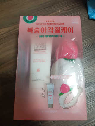 네이처컬렉션 케어존 딥클린 젠틀 필링젤 — 5점을 준 리뷰어가 2020년 6월 올린 사용 사진