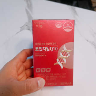 건강한약속 바른 바른 코엔자임Q10 — 5점을 준 리뷰어가 2020년 5월 올린 사용 사진