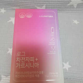 알사탕님이 올린 리뷰 사진 1
