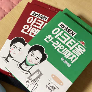 얄라챠꾸님이 올린 리뷰 사진 2