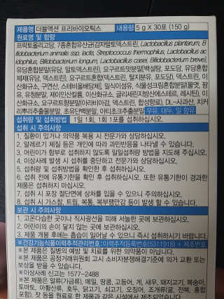 박휘원님이 올린 리뷰 사진 2