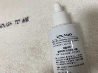 ECLADO 에끌라두 멜라이져 화이트닝 세럼 — 5점을 준 리뷰어가 2020년 11월 올린 사용 사진