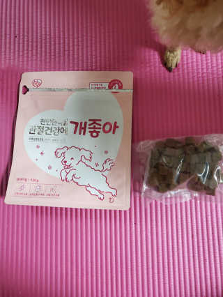 My Pet Care 천연단백질 관절건강에 개좋아 — 4점을 준 리뷰어가 2020년 12월 올린 사용 사진