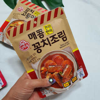 그녀의시선님이 올린 리뷰 사진 2