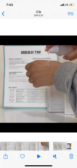 주이룽님이 올린 리뷰 사진 3