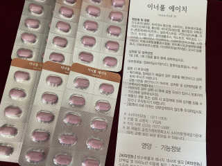 팬도님이 올린 리뷰 사진 3