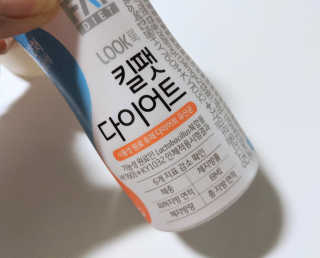 𝒔𝒂𝒊𝒆_𝒍𝒐𝒈님이 올린 리뷰 사진 4