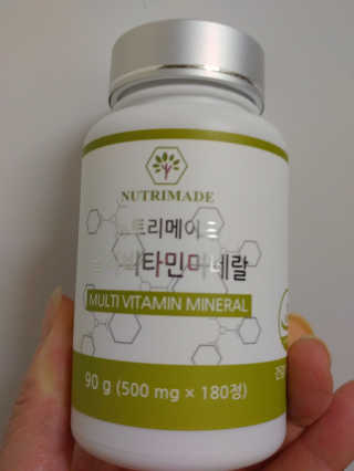 HaeryRim님이 올린 리뷰 사진 2