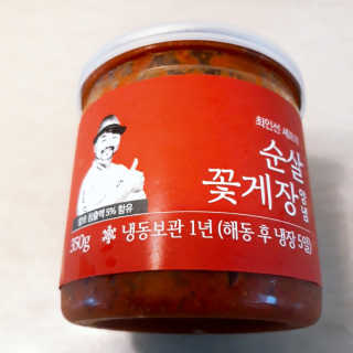 수수리님이 올린 리뷰 사진 2