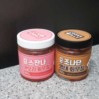 영지버섯님이 올린 리뷰 사진 3