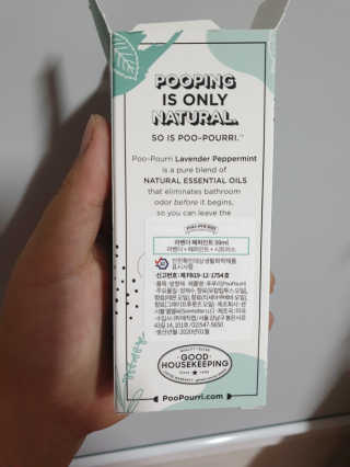 태훈맘님이 올린 리뷰 사진 2