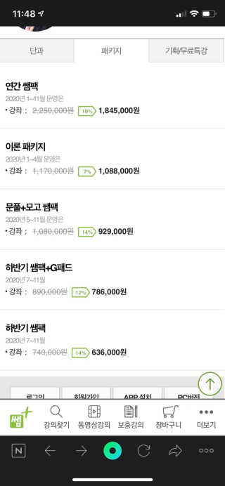 hoby님이 올린 리뷰 사진 4