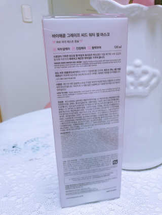 모델연초아님이 올린 리뷰 사진 3