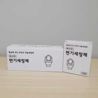 쿠로님이 올린 리뷰 사진 3
