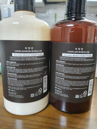 감자와고구마님이 올린 리뷰 사진 2