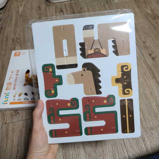 쫑이님이 올린 리뷰 사진 3