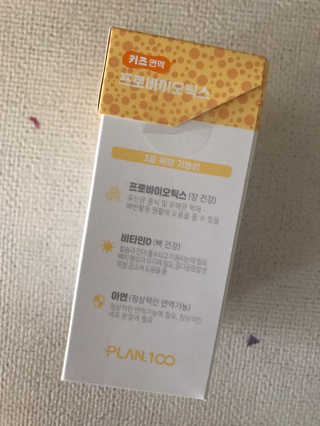농이님이 올린 리뷰 사진 3