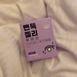 꼬미님이 올린 리뷰 사진 1